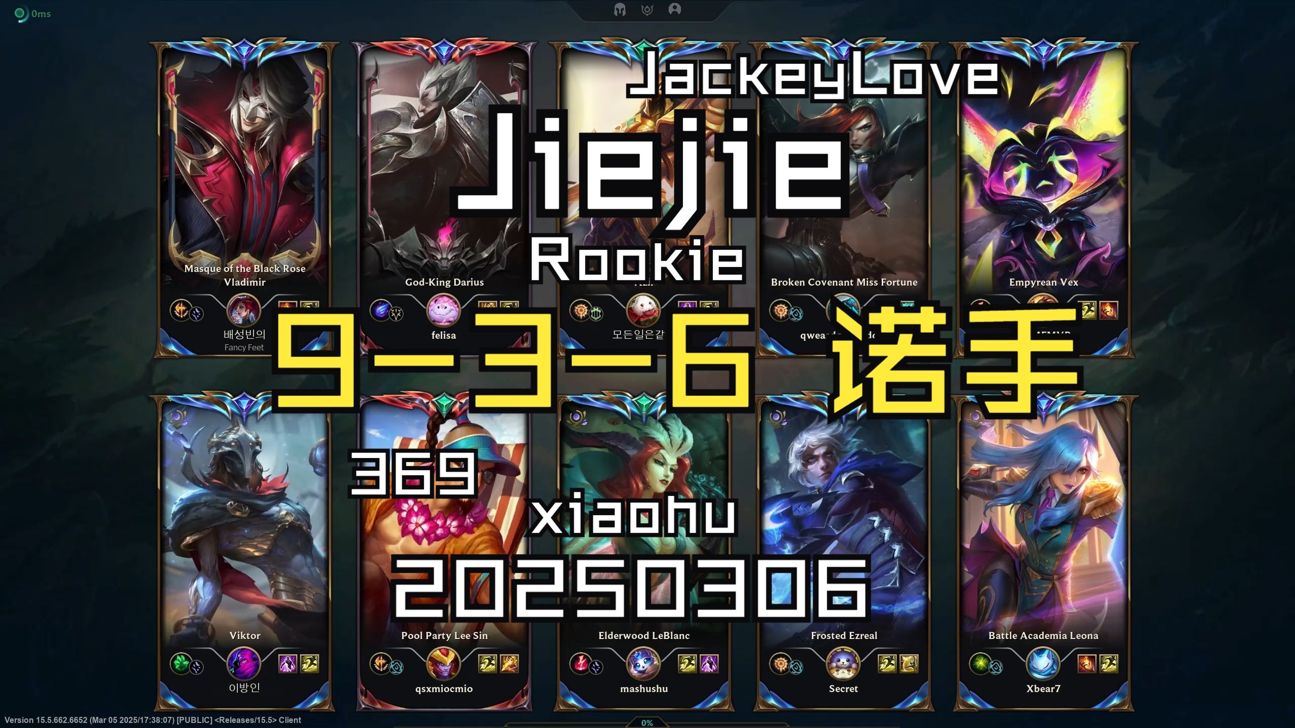 JackeyLove关键节点惊险取胜，C9带队取胜！